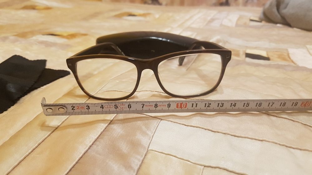 Sprzedam Specsavers okulary