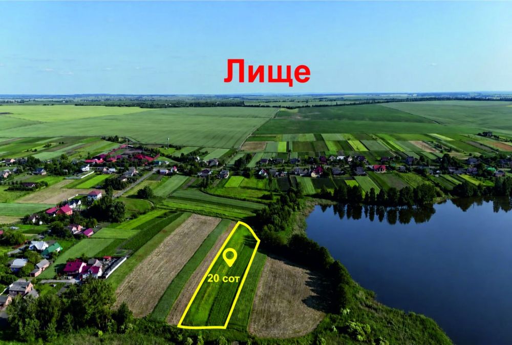 Земельна  ділянка Луцьк з виходом до ставка