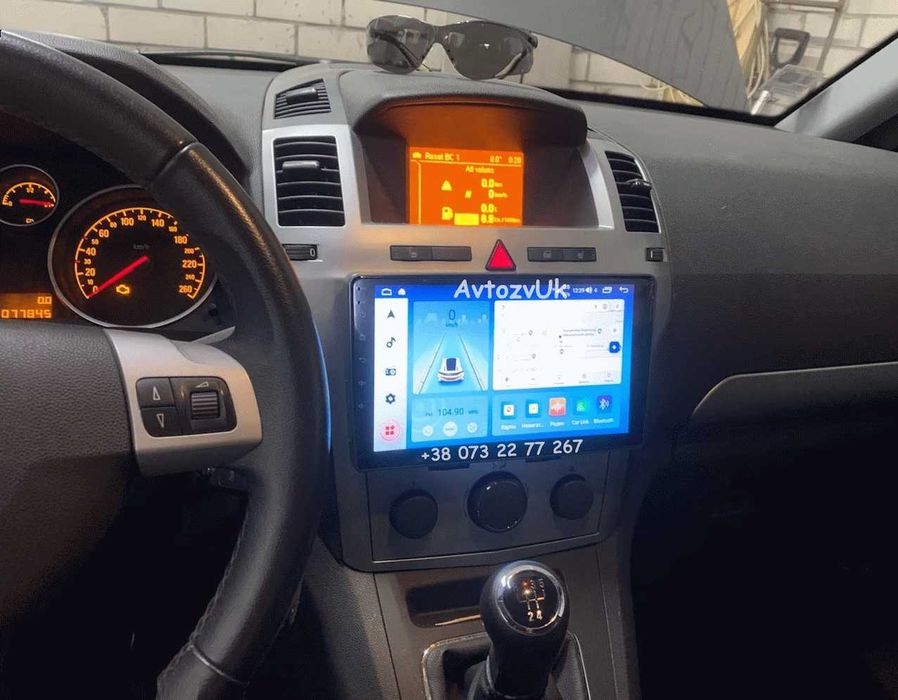 Магнитола ZAFIRA Opel ASTRA H GTC MERIVA VECTRA 2 din CarPlay Android