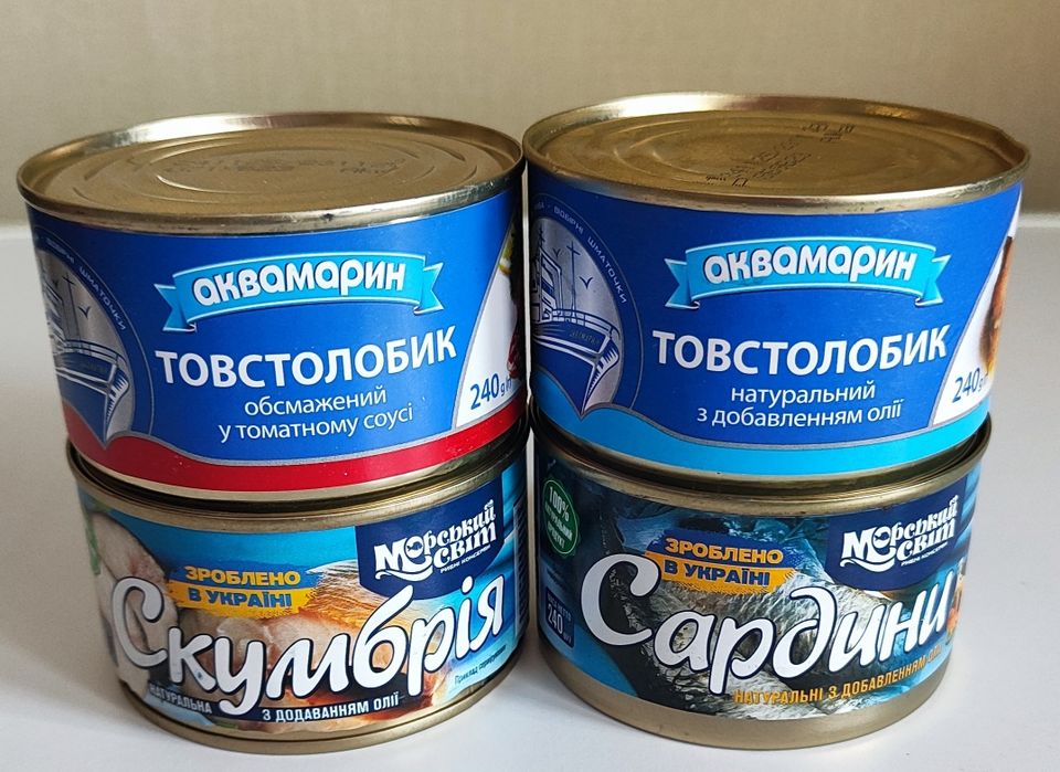 Смачненькі продукти харчування.