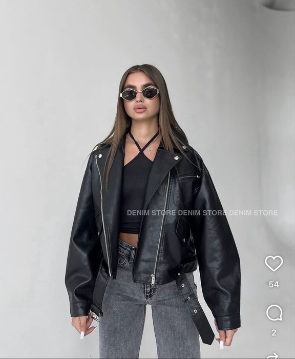 Куртка кожаная косуха S