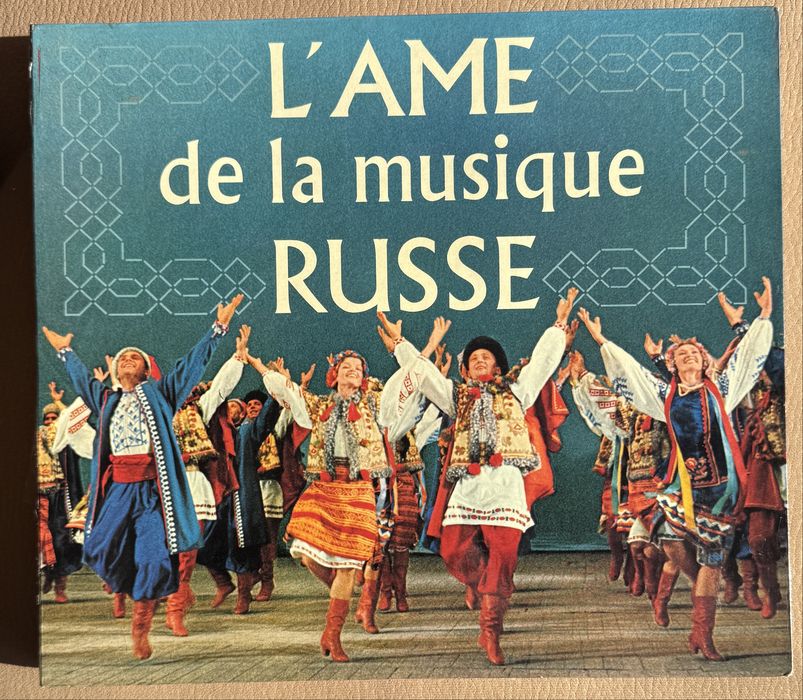 Discos em vinil “L’AME de la musique RUSSE”