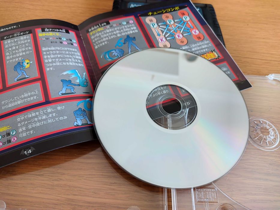 Vampire Savior [4MB RAM Cart] para Sega Saturn NTSC-J