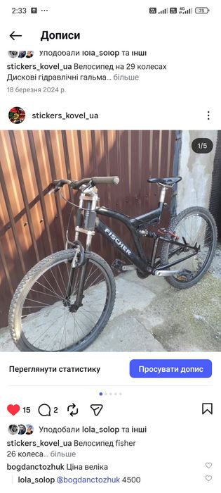 Cs 2 cs go на велосипед скіни кс го кс 2 кс2