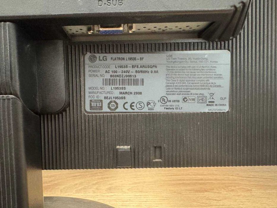 Б/В  LG Flatron L1953S-BF — 19" / 1680×1050 / VGA + DVI