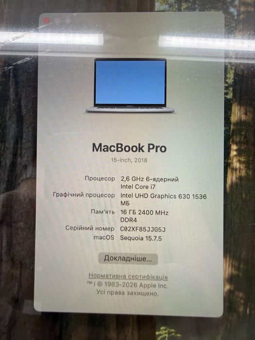Macbook pro 2018 15”