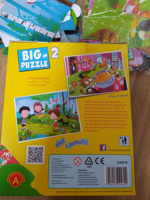Big puzzle Alexander
