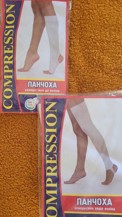 Панчоха компресійна зі швом 2-3 компрессія