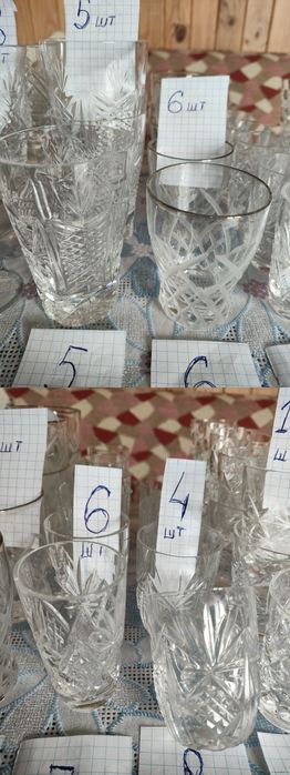 Рюмки, стопки хрустальные с позолотой, радужное стекло