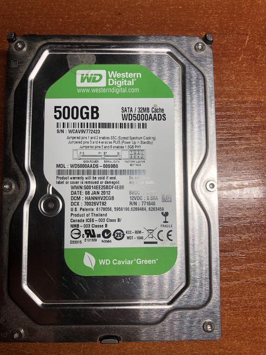 Накопичувач HDD 500 гб