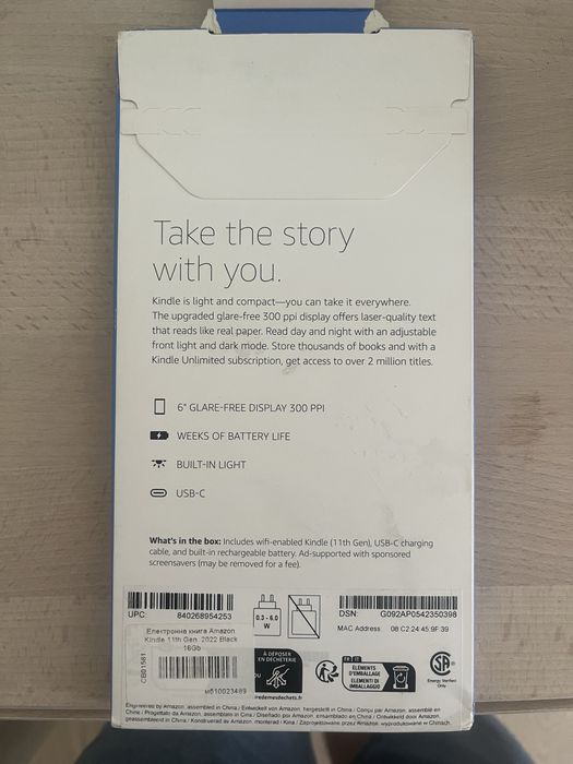 Kindle 11 gen 2022