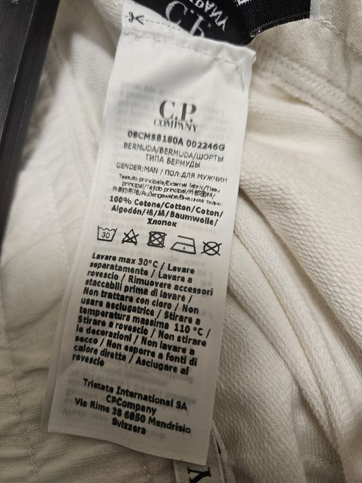 Чоловічі оригінальні білі шорти C.P.Company XL