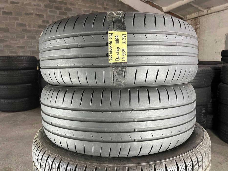 LS939 Літні шини 205/60r16 Dunlop SportBluResponse пара резина р16