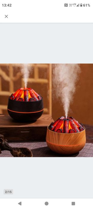 Dyfuzor, nawilżacz powietrza i lampka w jednym Wulkan