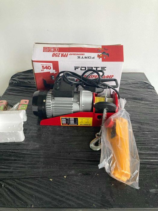 Электротельфер - FPA 250 (540Вт) (FORTE) новий