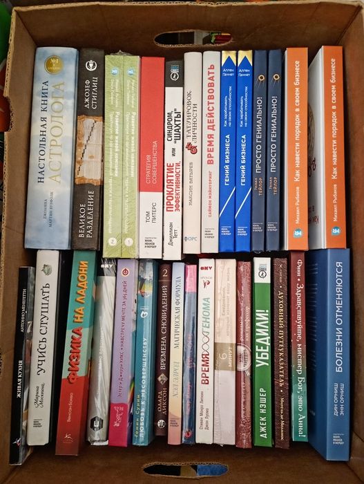 Продаж на вибор книжок