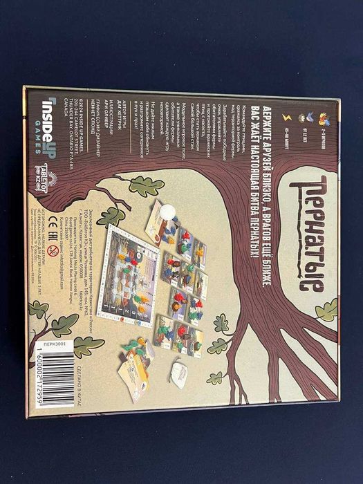 Пернатые Настольная игра база + промо-дополнение
