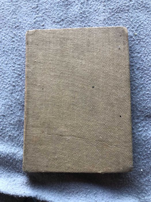 Engenheiro de algibeira - Compêndio de fórmulas e dados práticos