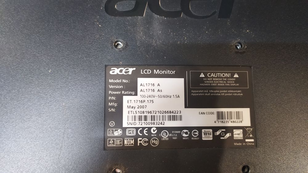 Монітори 15-17 дюймів