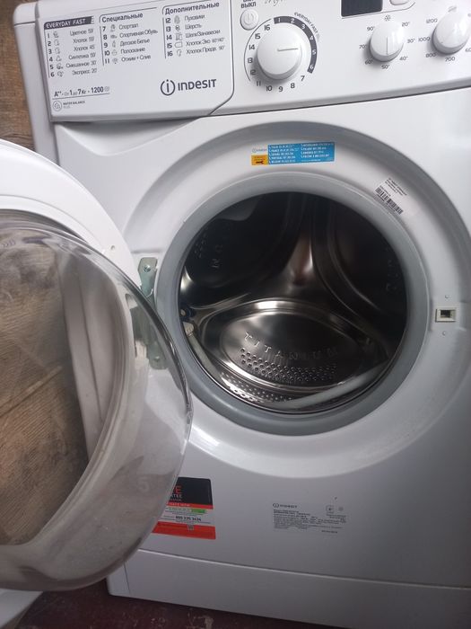 Продам стиральну машыну INDESIT