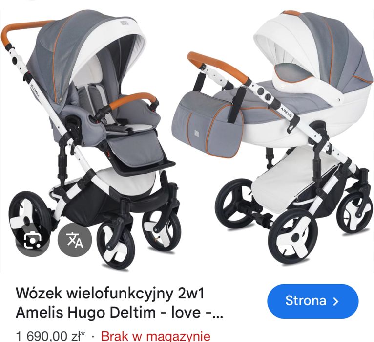Wózek 2w1 Amelis bialy szary