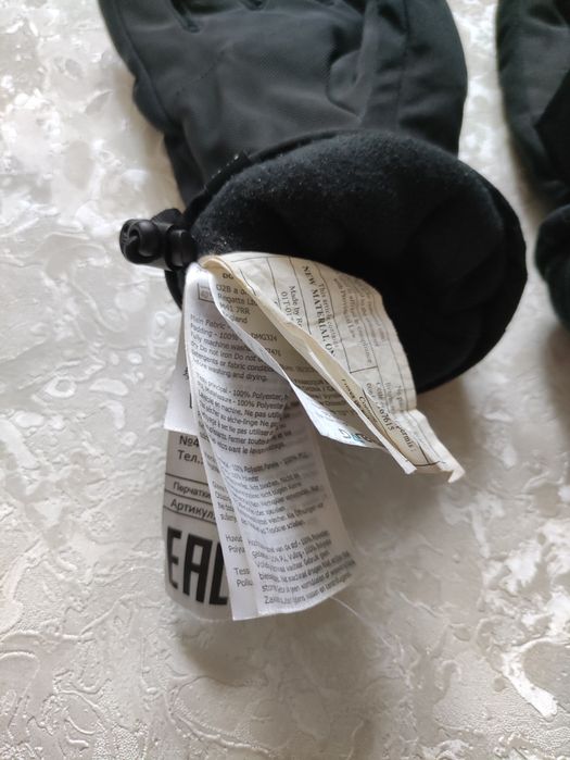 Чоловічі гірськолижні рукавички Dare 2b diversity ii glove s чорні