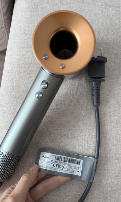 Dyson Supersonic HD07