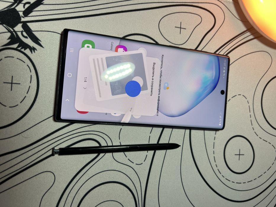 Samsung Galaxy Note 10 8/256