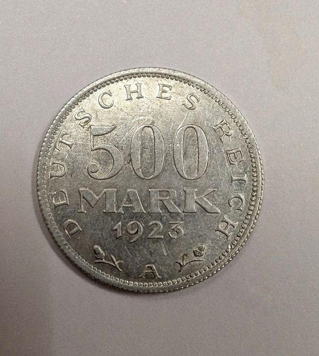 Монета 500 марок 1923г. Германия.