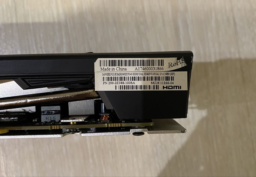 Видеокарта Sapphire RX570 Pulse 4 GB