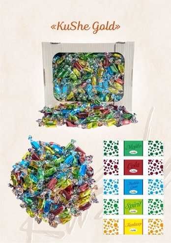 Кармель Фруктовий Мікс КуШе ( Опт )