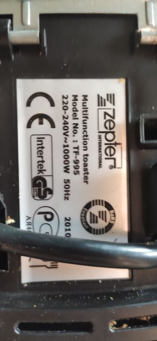 Тостер сэндвичница toaster