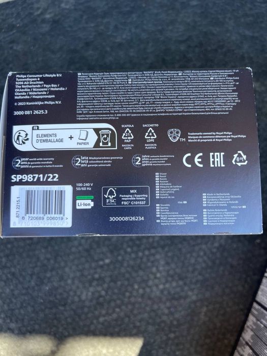 Philips series 9000 prestige SP9871/22 nowa