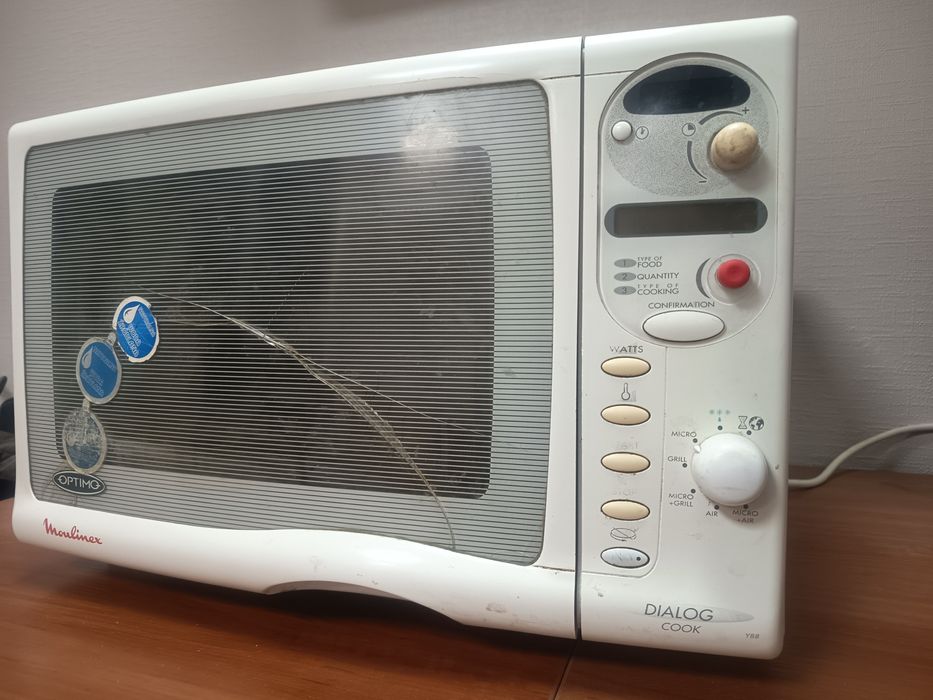 Мікрохвильова піч Moulinex!