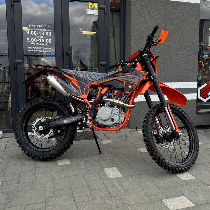 GEON TerraX 250 YGH 21/18 PRO Loncin 171FMM 25 к.с. повітряне доставка
