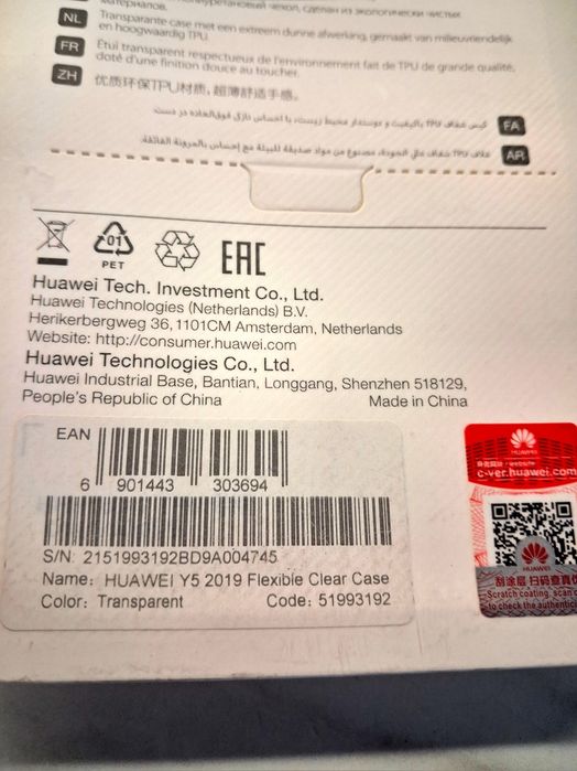 Etui Huawei  Y5 2019, nowe.