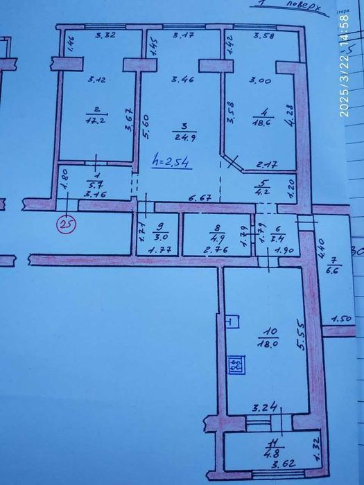 3-rooms apartment apartment by the address (area 111,3 m²) - Atlanta.ua - photo 17