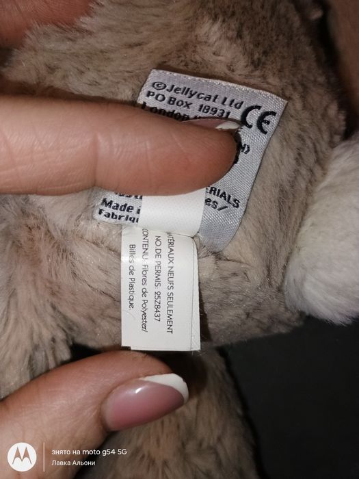 Оригінальний кролик Jellycat Bashful Bunny м'яка іграшка заяць колір беж