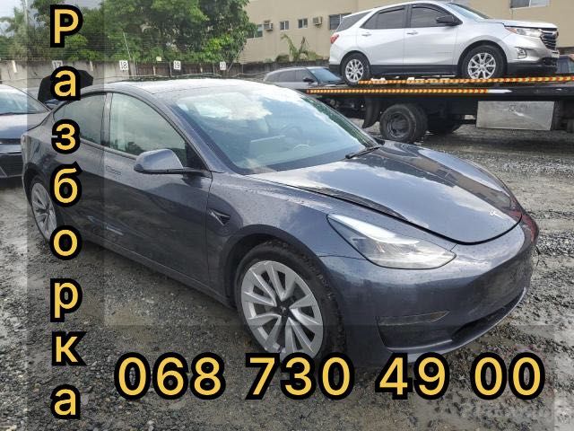 Велика Разборка Тесла 3 2022 Розборка Tesla Model 3 Київ