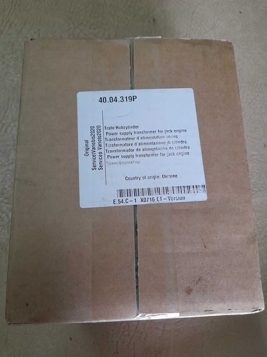 Transformer for Rational Tilting Motor64737969704195123