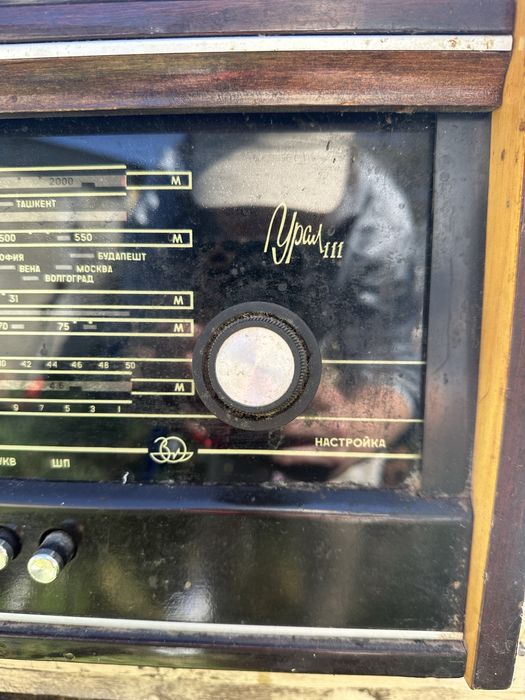 Продам винтажный проигрыватель Урал 111