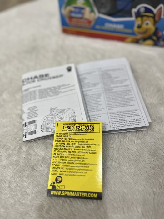 Zdalnie sterowany samochód  Psi Patrol Chase