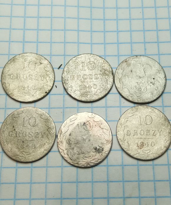 10 грош 1840 року