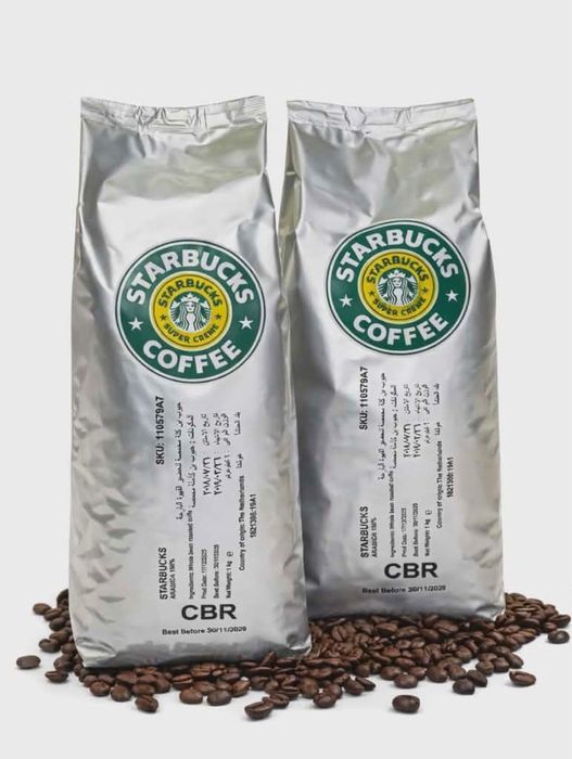 Kawa Starbucks 100% Super Creme Arabica 2kg