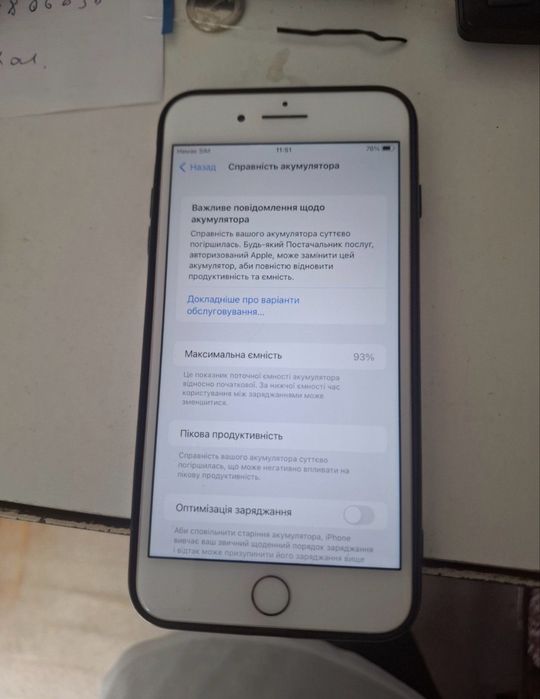 Iphone 7+ 128 gb red