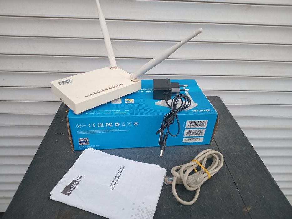 Роутер Wi-Fi Netis