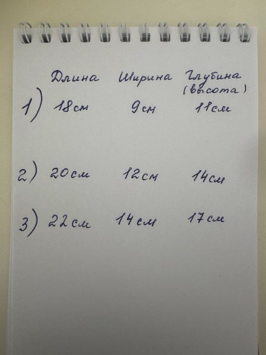 Сундучок шкатулка чемоданчик косметичка