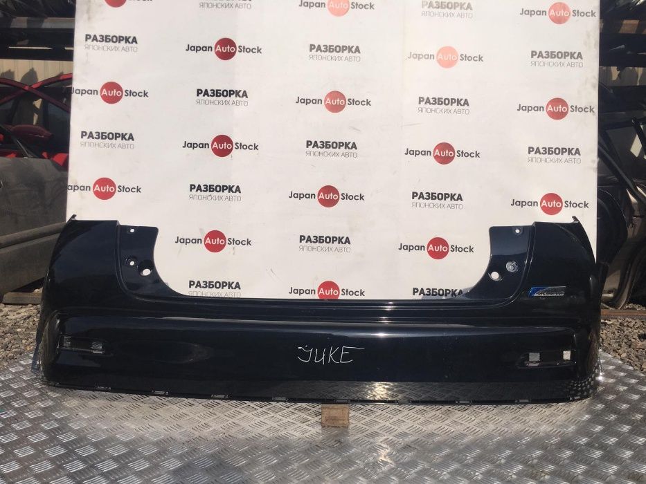 Бампер задний Nissan Juke, год 2010-2016