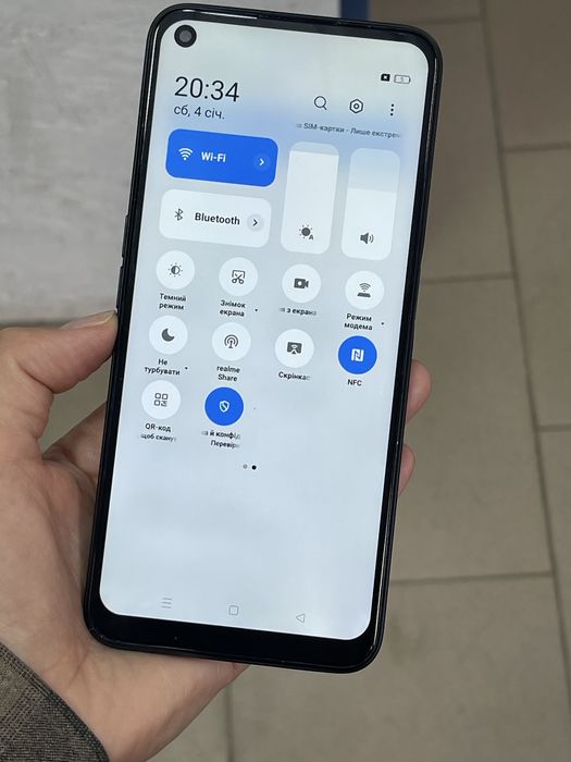 Мобільний телефон Realme 9 Pro 5G (6/128 GB) nfc