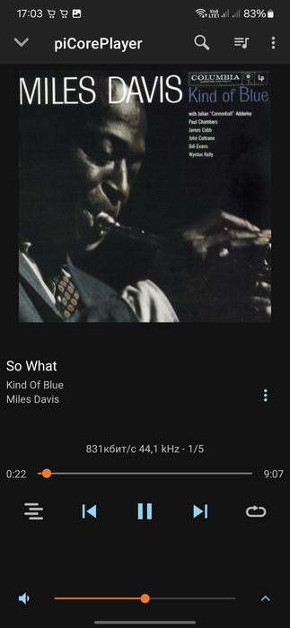 Мережевий плеєр, стример, ЦАП на Raspbeery Pi4